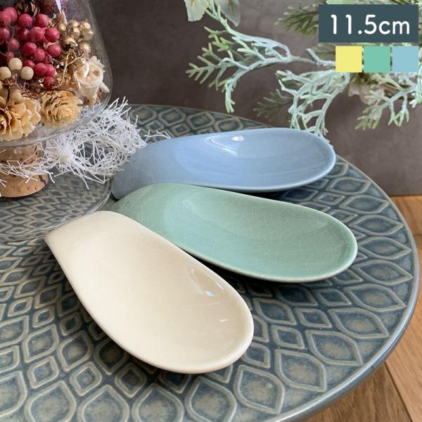＼大特価品／ヴィンテージ アミューズスプーン 磁器 食器 アミューズ ワンスプーン 小皿 豆皿 珍味皿 オードブル 前菜 正月 パーティー お祝い おもてなし 白