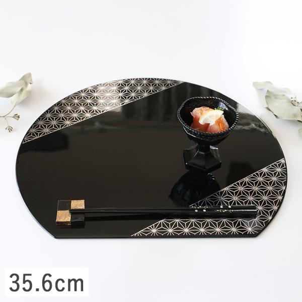 超レア】ミハエルネグリン テーブルセット ランチョンマット【希少品