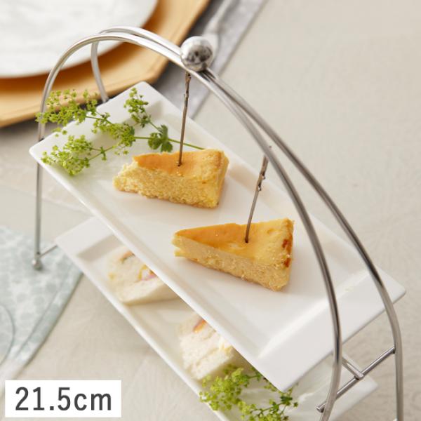 NARUMI ナルミ スタイルズ オブロングトレイ 皿 長角皿 21.5cm