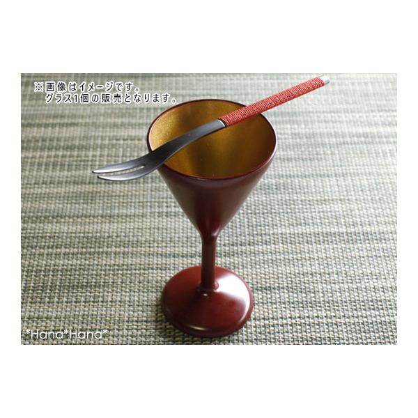和食器 食器 漆器 酒器 食前酒杯 ステムカップ お正月 おもてなし おしゃれ 50ml 吟朱内金粉蒔