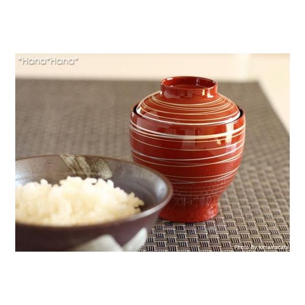 H aH  Wt `o zo zo _   킢  邠R ^zo 7.9cm ӂt