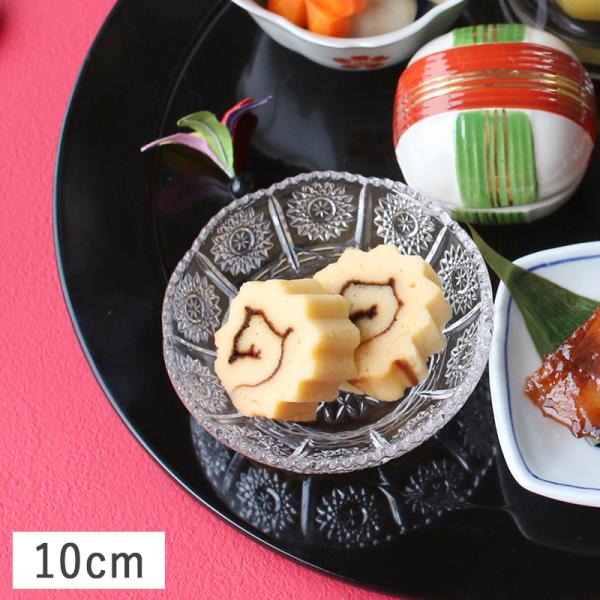 食器 ガラス食器 小皿 豆皿 深小皿 たれ皿 しょうゆ皿 10cm 花柄