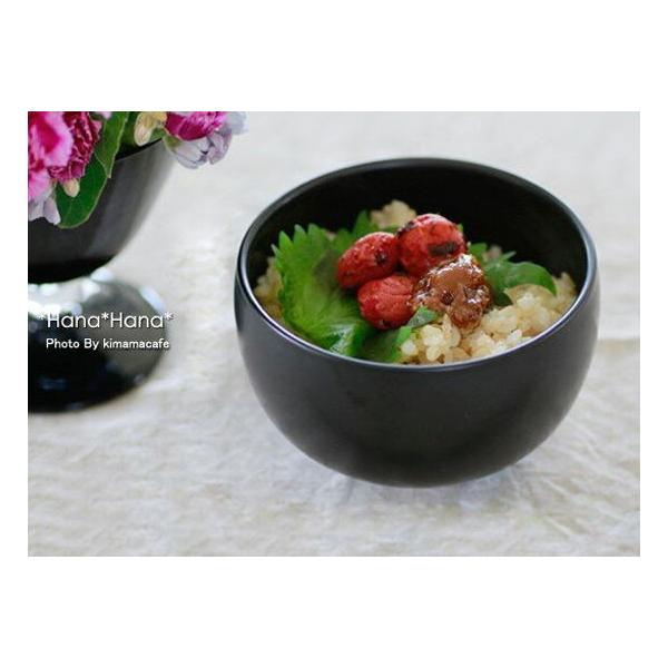 H aH Z  y   ~j ǂԂ {E  Vv a_  ubNV[Y VvT[N ʌ^ǂԂ  11.5cm