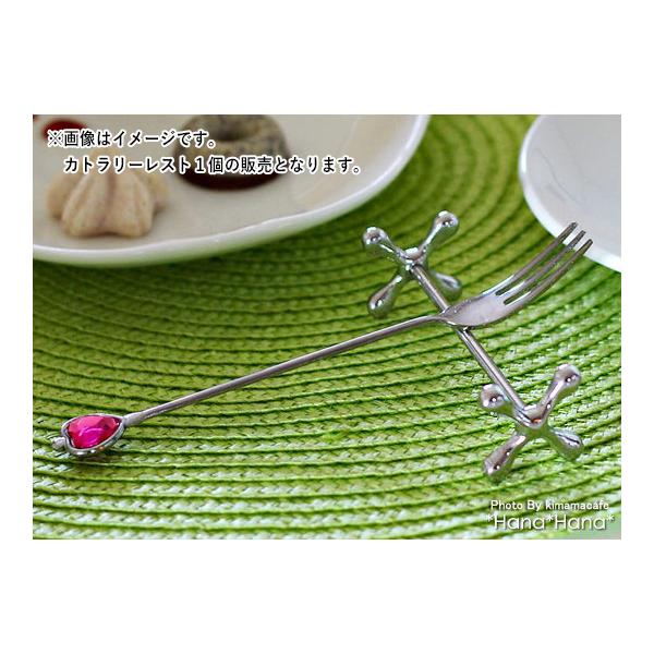 金属製 箸置き ナイフ フォーク スプーン カトラリーレスト クロッシング 8cm シルバー シンプル おしゃれ