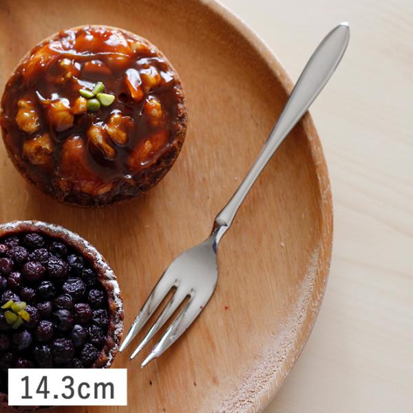 【SFAM】 ロシア様式のケーキフォーク 12本組 仏蘭西 14cm ケース SALUS ステンレス 食器 カトラリー フォーク ファースト ケーキ