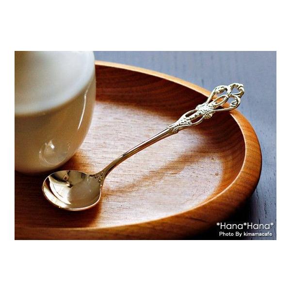 SALUS ＼在庫限り／ ステンレス 食器 カトラリー スプーン シュガー