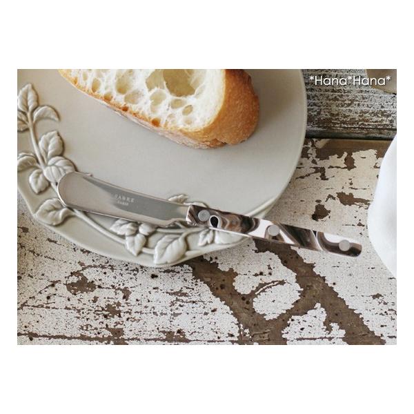 _݌Ɍ^ XeX H Jg[ XvbhiCt SABRE T[u f[ }[uubN o^[iCt 16cm 