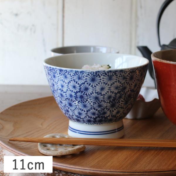 椿の焼物　ボウル　約直径18cm×高さ11cm 椿の焼物 ボウル 約直径18cm×高さ11cm - メルカリ