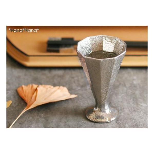 aH H  u HOt  Vo[  10p HOt 40ml v`i Lc  ĂȂ  ݌Ɍ