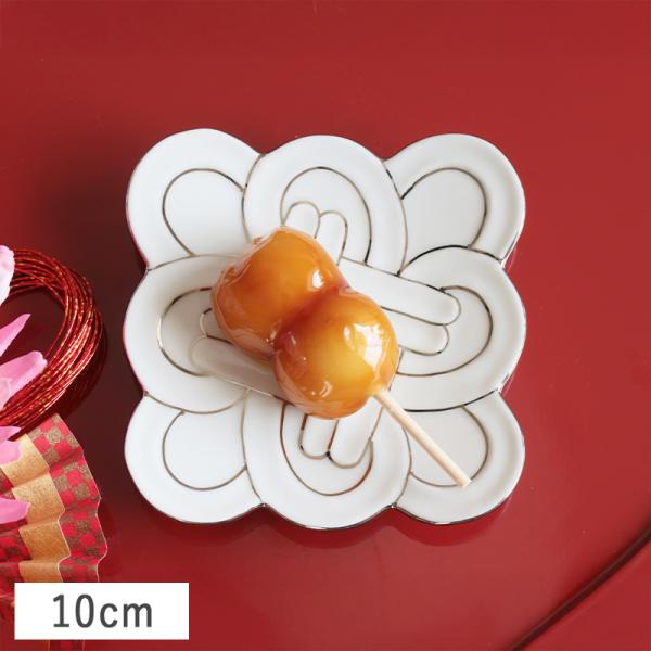 新品未使用　有田焼　渕プラチナ小皿　線吉祥むすび 6枚セット 吉祥結び 小皿 (プラチナ線) 10cm 有田焼 田清窯 // 和食器 食器 皿 取