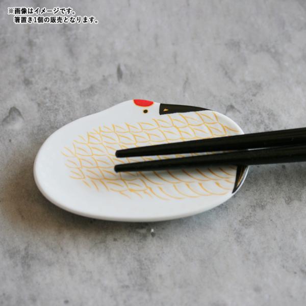 新品未使用　箸置き　はしおき　鯛　タイ　鶴　ツル　縁起物お正月　迎春　　激安　金 imgrc0105128151.jpg