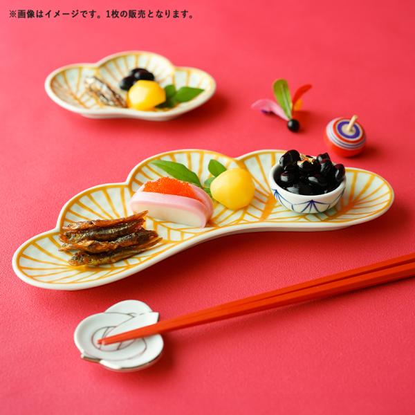 hana2_skd-71402