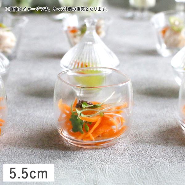フランス製　ガラス食器 ⑤ 鉢 La Rochere （ラ・ロシェール）グラス フランス食器2客セット | Leaf