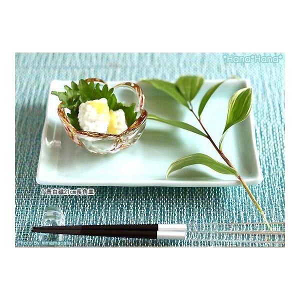 H aH Z M v[g O؎M ĕM hgM pM 21cm 