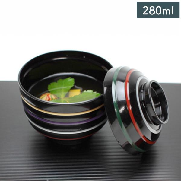 駒筋小吸物椀 黒あやひも 蓋付き 9.3cm 漆器 和食器 食器 椀 おわん 汁椀 味噌汁椀 吸物椀 ふた付き おもてなし 高級感 おしゃれ