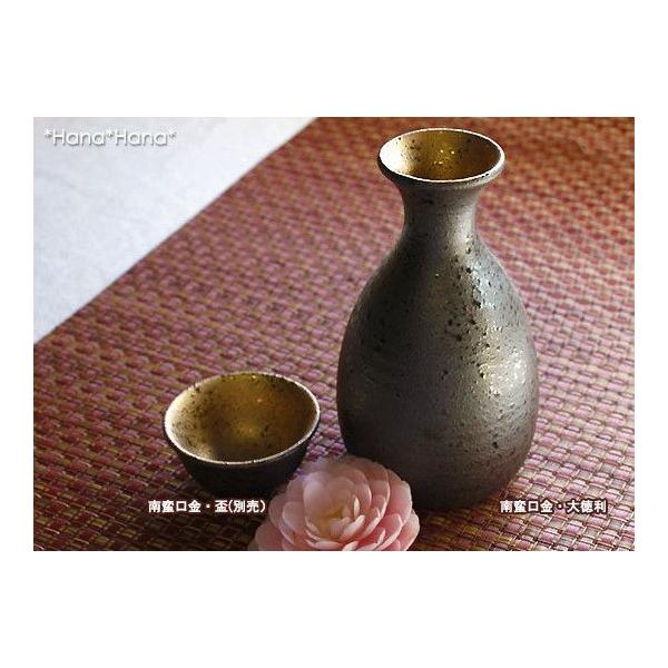 aH H Z  Ƃ   310ml  ĂȂ  ،