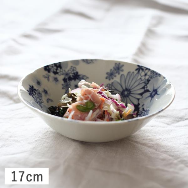食器 美濃焼 鉢 中鉢 17cm ボウル 盛鉢 煮物鉢 花柄 かわいい おしゃれ