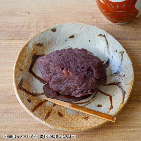 美品　焼物　陶芸　盛り皿　蟹　飾り皿　三点脚付き　立体的な蟹が印象的な　鉢 蟹の甲羅の小鉢