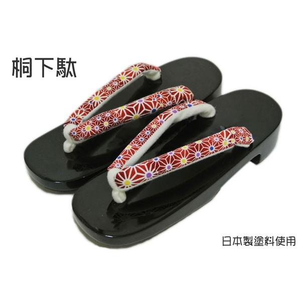 桐下駄 下駄 女性用 黒塗り 46 麻の葉 赤 鼻緒刺繍 黒塗下駄 おしゃれ