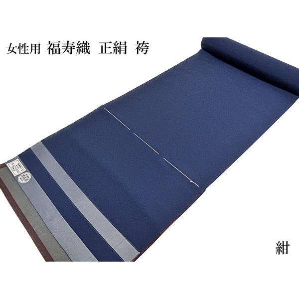 最終お値引き‼︎新品未使用品　色無地 正絹 着物 卒業式 miyagawa-kimono_nek01477