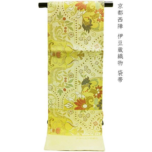 袋帯　正絹　全通柄　いづくら　西陣証紙40 袋帯 西陣織工業組合品質表示証紙No.40 いずくら織物謹製 高級西陣袋帯