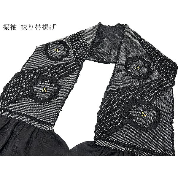 絞り帯揚げ 振袖 正絹 絞り 帯揚げ 四つ巻き 黒 しぼり 総絞り 絞り帯揚げ 振袖 正絹 絞り 帯揚げ 四つ巻き 黒 しぼり 総絞り