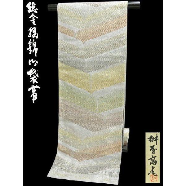京都西陣 錦袋帯 94