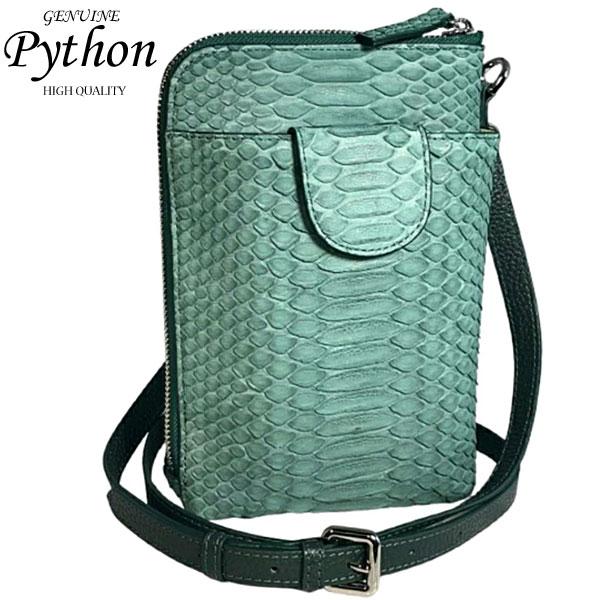ショルダーバッグ スマホポシェット 3WAY パイソン 本革 コインケース  