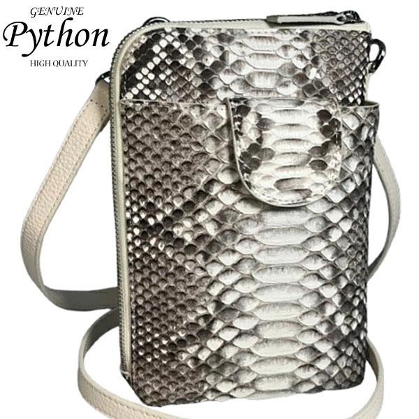 ショルダーバッグ スマホポシェット 3WAY パイソン 本革 コインケース  