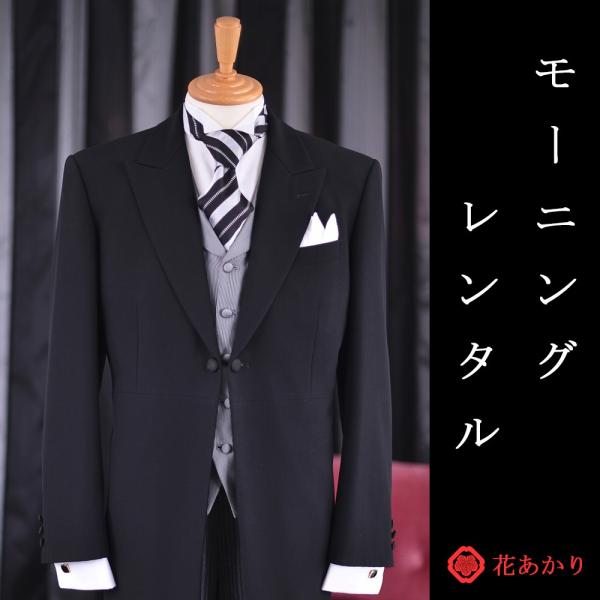 hanaakari-web_morning