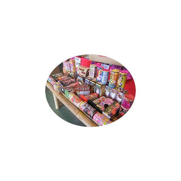 ԉ΃Zbg@hhZbgiԉ΃ZbgEhSԉ΃Zbgj10000