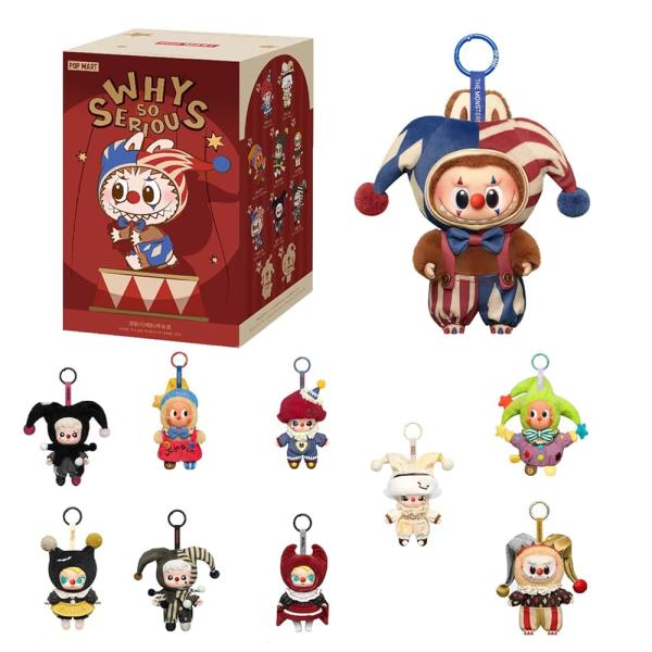 正規品 ・1ピース・ WHY SO SERIOUS】 POP MART SERIOUS シリーズ