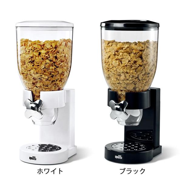 シリアル保存容器おしゃれ みんな探してる人気モノ シリアル保存容器おしゃれ 食品