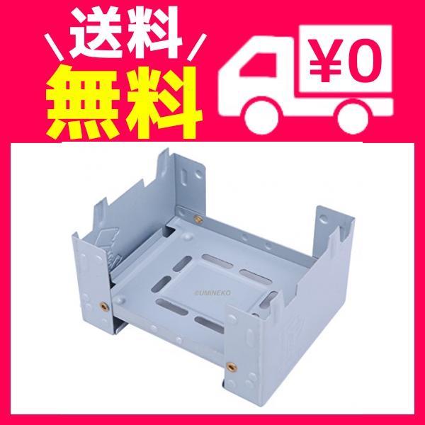 ウミネコ Umineko ウルトラライト 固形燃料ストーブ ゴトク風防一体型 五徳 バーナー B077gs1784 Hanacostore 通販 Yahoo ショッピング