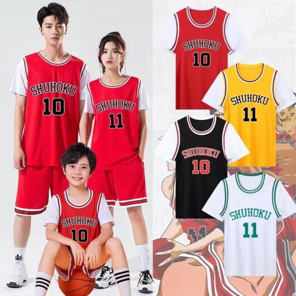スラムダンク ユニフォーム赤色 背番号10湘北 桜木 背番号11 スポ