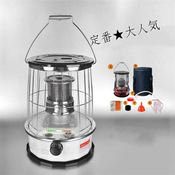 灯油ストーブ 1台2役 暖房器具 石油ストーブ 小型 持ち運び便利