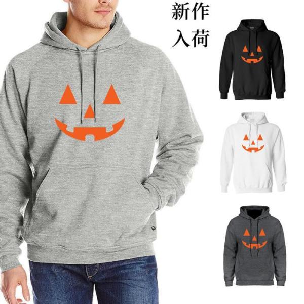 ハロウィン パーカー メンズ プルオーバー トレーナー フード付き カボチャ 裏起毛 厚手 長袖 コスチューム 衣装 仮装 おもしろ 学園祭 文化祭 代引不可
