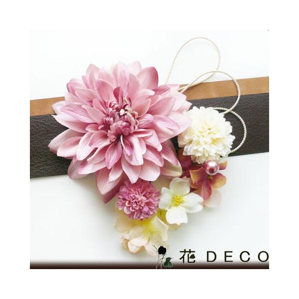 花 髪飾り ダリアfと花水木 ピンク 結婚式 成人式 卒業式 振袖 袴 かんざし Buyee Buyee 日本の通販商品 オークションの代理入札 代理購入