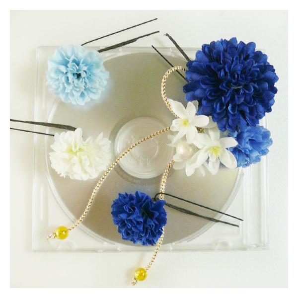 花髪飾り和装菊と紫陽花青成人式振袖結婚式卒業式袴浴衣マム Buyee Buyee 提供一站式最全面最專業現地yahoo Japan拍賣代bid代拍代購服務