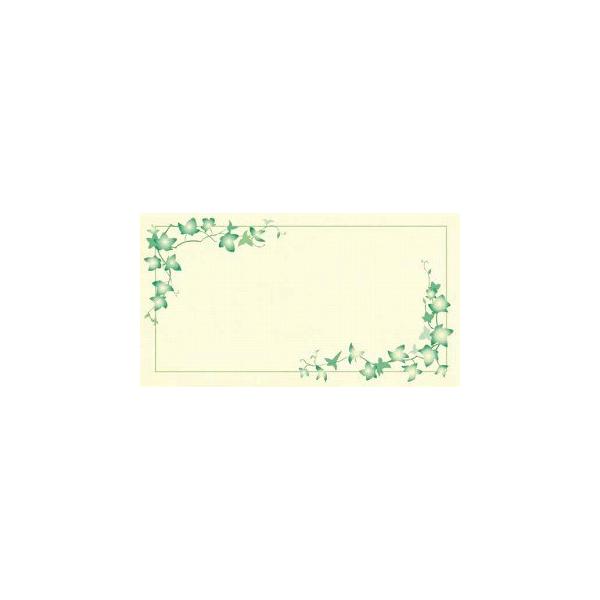 `LEO[eBOX MtgJ[h ړI 50 G-195 bZ[WJ[h O[eBOJ[h