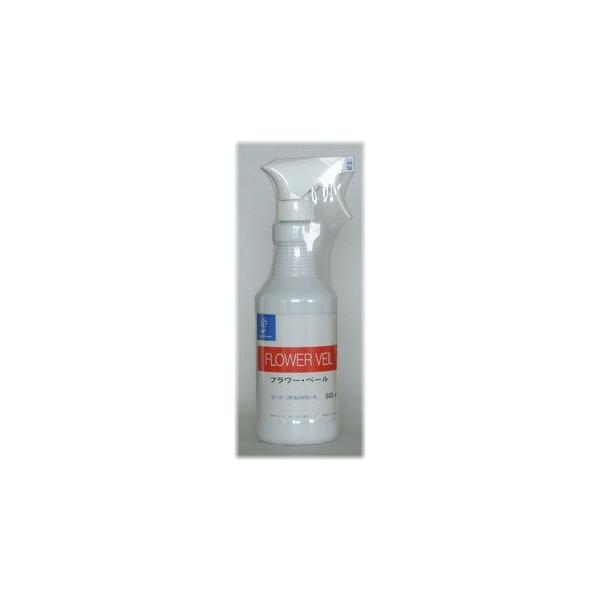 【商品番号：001-04341】/【VAR：518】/167-2020-0/4984052640611/蒸散防止スプレー切花延命剤・栄養剤 その他切花栄養剤