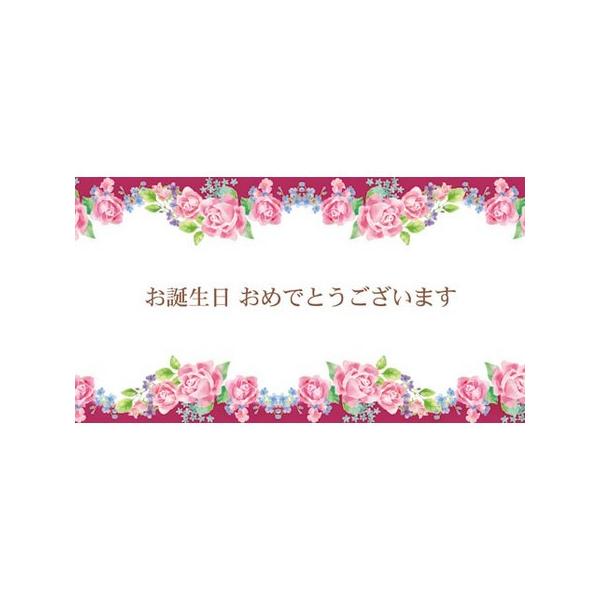 `LEO[eBOX MtgJ[h a 50 G-151 bZ[WJ[h a o[Xf[J[h