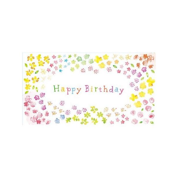 `LEO[eBOX MtgJ[h o[XfC 50 G-183 bZ[WJ[h a o[Xf[J[h