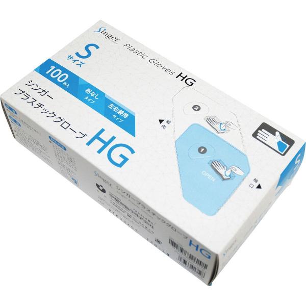 VK[vX`bNO[u r gf oe  100}CC  168-1312-0 X܃fBXvC X G qpi