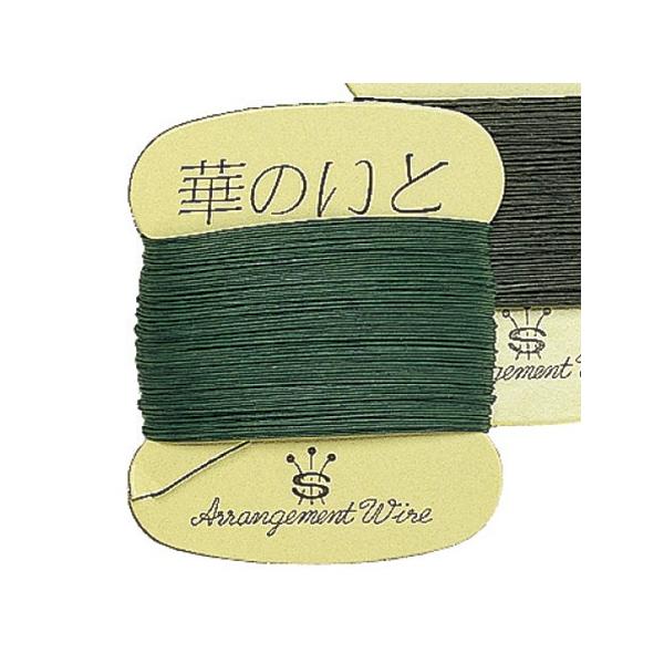 【商品番号：002-06849】/【VAR：4940】Ｔ新商品201204/AW000210-024/4905628176617/華のいと/202510mfフラワーワイヤー、ネット その他ワイヤー、糸針金