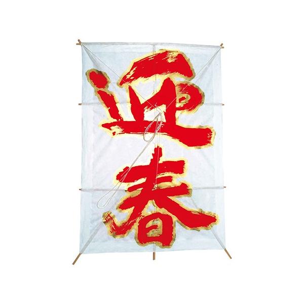  }t  XJ000023 fR[Vp[c f af p[c