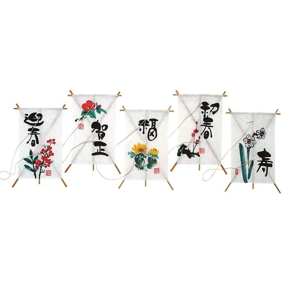  t 5 XJ000835 I[KW[fUCI[KW[{