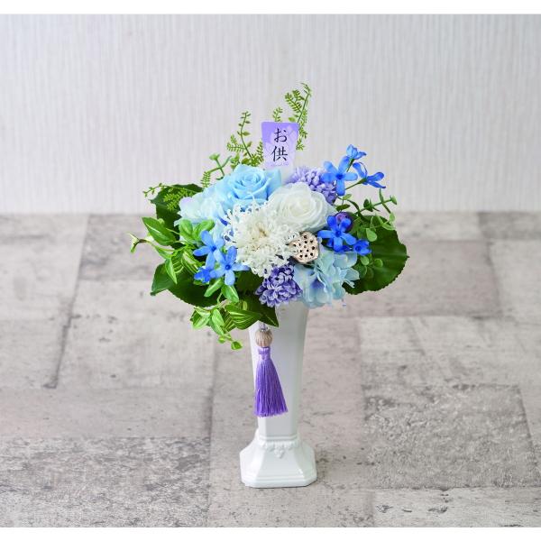 プリザーブド 東京堂 エターナルライフ アレンジメント完成品 清流 しずる Zy 01 2個 プリザーブドフラワーギフト Www Magazinkafe Com Index Php