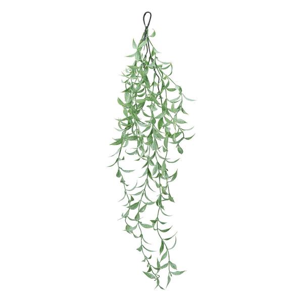 【商品番号：002-42620】/【VAR：】20230124new/bkz-0016/A19haha-001/color20230919/202510mf造花葉物、フェイクグリーン その他の造花グリーン【MAGIQ東京堂】