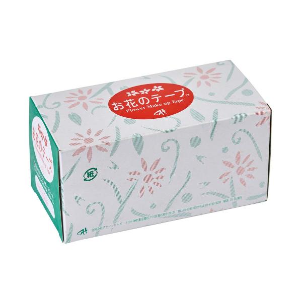 【商品番号：002-43322】/【VAR：76857】20230718new/color20230919/202510mfテープ フローラル・フラワーテープ
